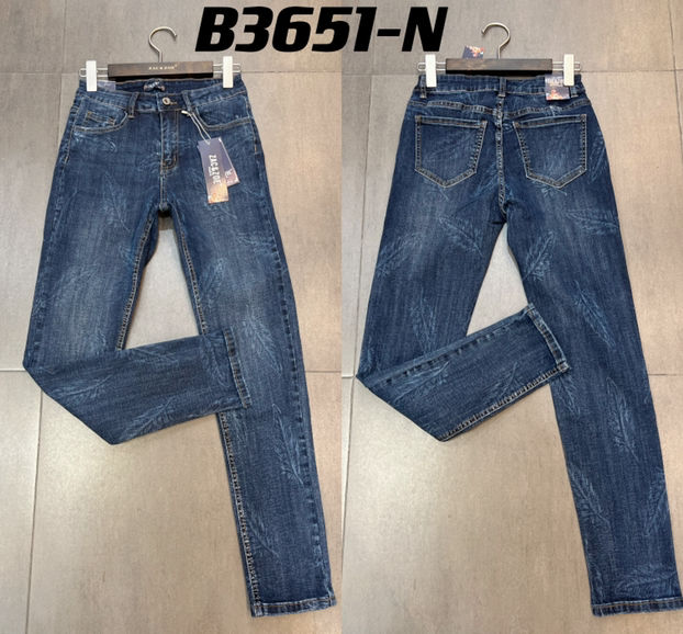 pantalon jeans coupe droite, confort premium