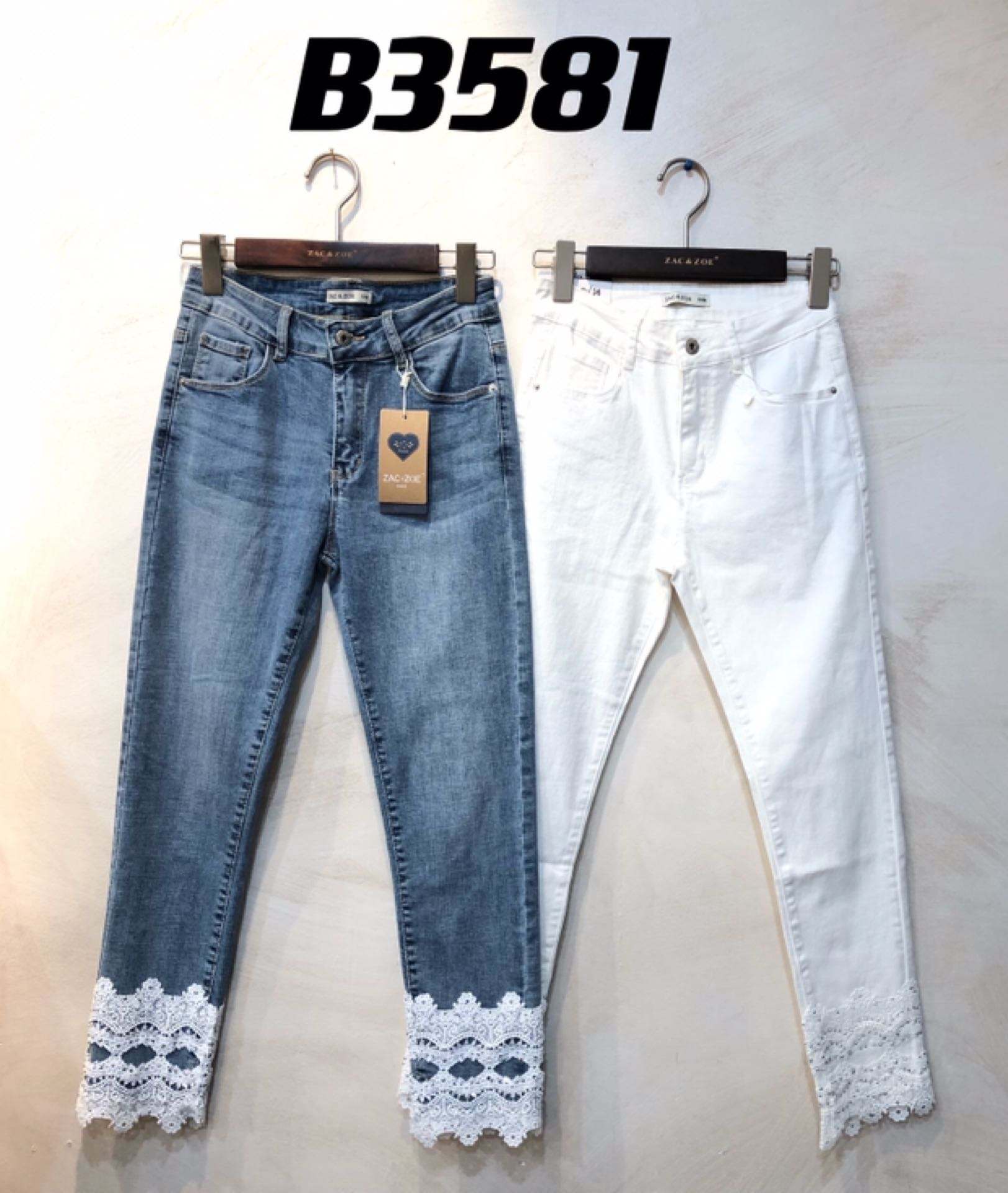 pantalon jeansJean Stretch Confort – Coupe Moderne