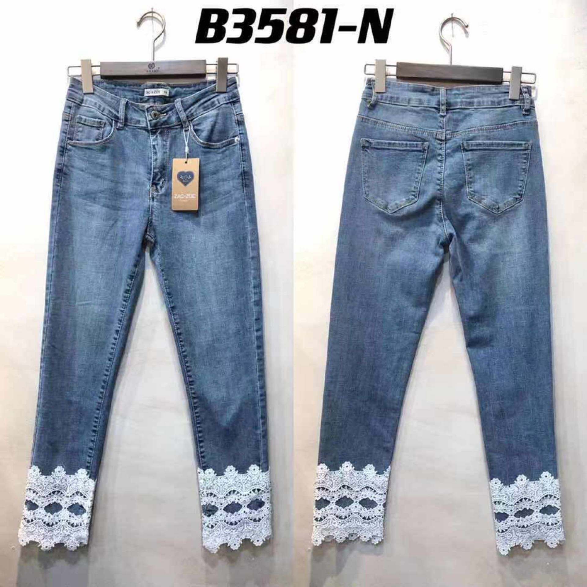 pantalon jeansJean Stretch Confort – Coupe Moderne